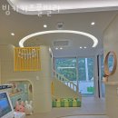 동마카서비스 | 경주펜션 빙키키즈풀빌라 후기 위치 가격 정보