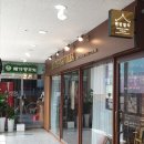 벤탄빌라 안양점 네이버블로그