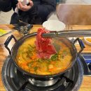 하안사거리 제일빌딩 앞 이미지