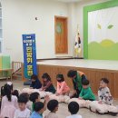 유엔아이어린이집 Daum카페