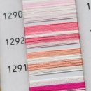 삼호상회 이미지