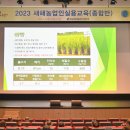 남청송농협안덕지점 이미지