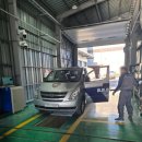 (주)포유1급종합정비 이미지