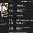 GTA5 심플 트레이너 GTA5 Simple Trainer for GTA V 이미지