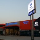 대우자동차정비공업사 이미지