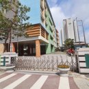 호반사랑부동산공인중개사사무소 이미지