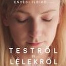 소울앤드바디 이미지