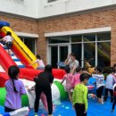 침산ing유치원 이미지