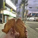 칠곡네오시티프라자앞 | [결혼준비_D-1] 결혼식 하루 전의 설렘