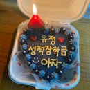 아롱공방