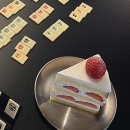 써니의사계절디저트 | 부산 밤비공기 온천천 | 두바이쫀득쿠키 ·딸기케이크 | 디저트부터 보드게임까지있는 감성카페