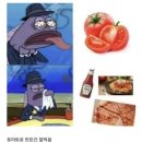 충무오거리길 이미지