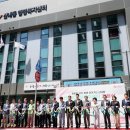 산내동 행정복지센터 이미지