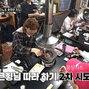 대성헬스클럽 네이버블로그