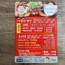 아지야가꿉으께 이미지