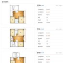 상암로 79길 이미지