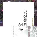 (주)인피니스 이미지