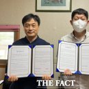 더마음의원 더팩트