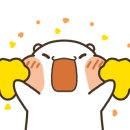 오학특수부위