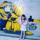 GS25 장항솔바람점 이미지