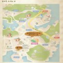 산양읍 통영시공설해수욕장 진입도로, 양면 | 여름휴가 즐기기2- 통영 공설해수욕장