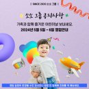 태광치과의원 이미지