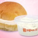 블럭제빵소경산중방점 이미지