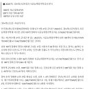 상위 100개사 시평액 5조8242억원…수도권에 84% 집중 이미지