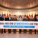 동명유통 이미지