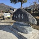 여왕벌민박 이미지