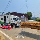 전북세탁 이미지