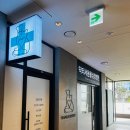 닥터서동물심장병원 이미지