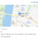 항스퀘어 병원 이미지