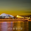 세종호수공원 이미지