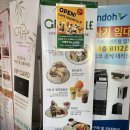 아티로스터스 네이버블로그