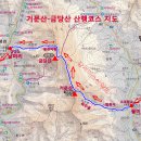 2020년 07월 12일(일).평창 거문산, 금당산 (금당계곡) 산행 안내 이미지