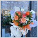 투토빌딩 | 천안꽃집 감성 가득, 모어댄플라워 천안성성점 들러본 솔직 후기 성성동꽃집 산책