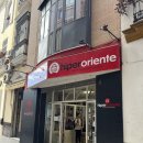 하이퍼마트 이미지