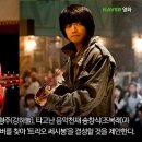 쎄시봉 - 광주시 문화로 42 | 쎄시봉