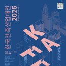 레오플