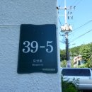 왕산2리 이미지