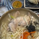 세종닭칼국수