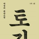 길상의원 이미지