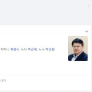 (주)EG테크 이미지