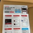 대용카클리닉세차장 | 🚗 [오토스테이 용인신갈점] 대형차도 걱정 없는 찐세차 명소 발견✨