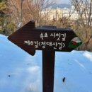 함지뷔페 이미지