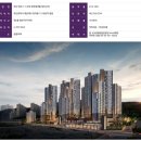 센텀반여정비 이미지
