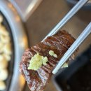 다다365 | 울산 달동 맛집 365 명품 민물장어 삼산동 소고기 무한리필