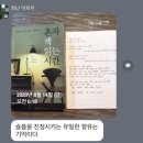 아로마스튜디오미르 이미지