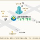 김경은 작가님 친모상-4월9일 소천(발인 11일)…안동 성소병원 이미지